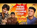 Lagu SUPER REVIEW Ep-03 | Jushna Shahin | Habeeb Ashraf | Nived Zenith