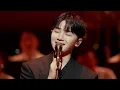 [LIVE] 소수빈 (So Soo Bin) - 자장가 orchestral ver. | SERIES.L
