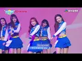 【純享版】Cosmic Angels 宇宙啦啦隊首場見面演唱會｜Ready To Shine