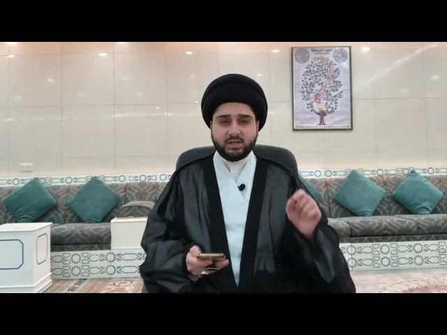 ⁣ماذا تفعل الأم إذا مرض ولدها ؟! سيد حسين شبر