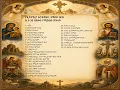 Orthodox calendar