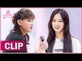 Download Lagu Xu Yiyang is so daring in dissing her boss Tao 徐艺洋太敢了！疯狂吐槽老板黄子韬 | 创造营 CHUANG 2020