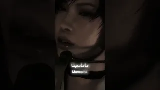 اني اسفه ما كلت اغنيه لان ما حافضتها 