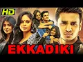 Download Lagu Ekkadiki (HD) South Horror Hindi Dubbed Full Movie | Nikhil Siddharth, Hebah Patel