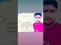 Download Lagu #love #religion #sad #song