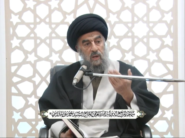 ⁣الغفلة طريق نهايته الخسارة والقنوط أعظم الذنوب - المرجع المُدرّسي (2017/03/09)