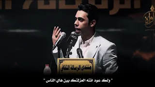 وبس انوي الرحيل البس طويل الثوب ولك عود انته العزلتك بين هاي الناس    دندنها