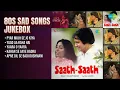 80 के दशक के दर्द भरे सदाबहार गीत | Jagjit Singh Songs | Pyar Mujh Se Jo Kiya