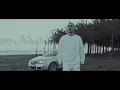Pois- Dünya Cehennem (Official Music Video)