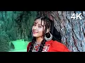 Download Lagu 4K VIDEO Main Hoon Khush Rang Heena | Henna Video Song | Lata Mangeshkar | Zeba Bakhtiar