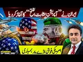 Download Lagu Iran launches “Operation Basharat al-Fath” | STRIKES US Military Base | Mansoor Ali Khan