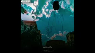 انا لو عليا يا حبيبي عايزك هنا جمبي عمرو دياب 