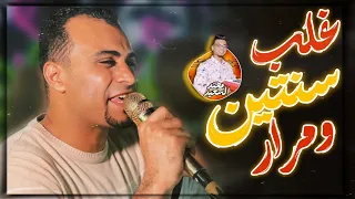الكروان وك  ل الح ظ والص فيان    م ن ص  غ ري أوزع ج ماي ل     ع ن اس م ا ص انو الج مايل    دندنها