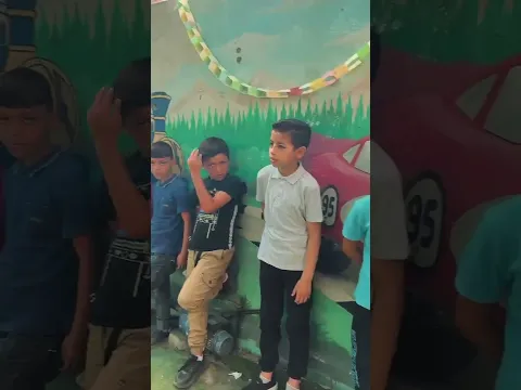 Les enfants de Gaza s'amusent à la fin de l'année scolaire. Juin 2026