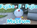 Fujiko F Fujio Museum