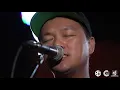 LTNM performs "Mahal Pa Rin Kita" live at Circle City Music Hall