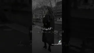 حاجة مش عادية خطوتي غير مش هي هي 