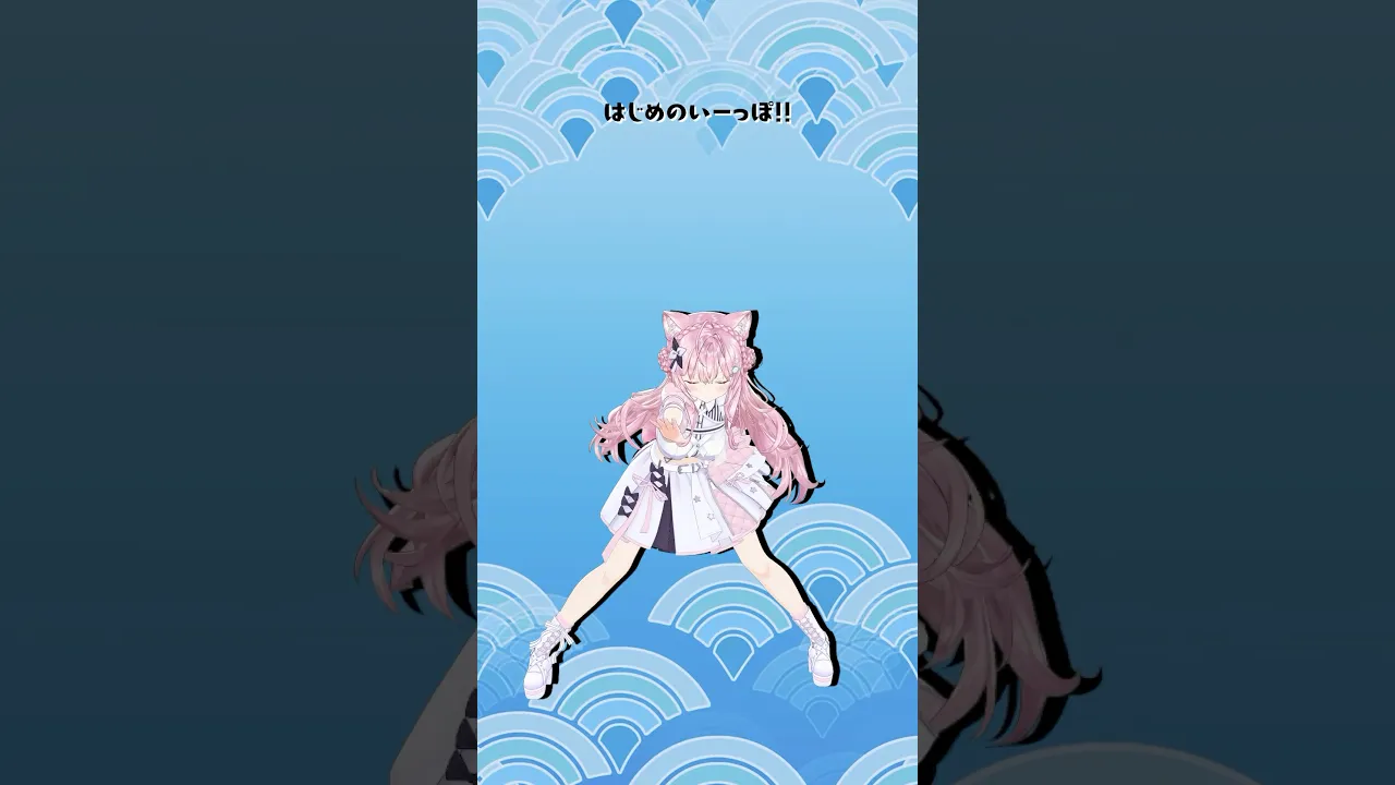 ソーラン節Part⁉「キューにストップできません！/ CUTIE STREET」踊ってみた? #shorts #dance #ダンス #ホロライブ #博衣こより