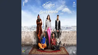                    دندنها