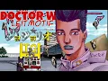 DOCTOR WU - Wu Tomoki (JJBA MUSICAL LEITMOTIF) - JOJOLION