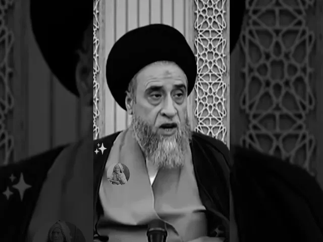 ⁣نافله الظهر متى اصليها.. 🤔❤🙏||سيد صباح شبر