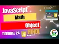 JavaScript Math Object Guri Web Developer JavaScript Tutorial in Hindi