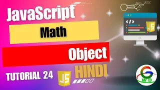 JavaScript Math Object Guri Web Developer JavaScript Tutorial in Hindi