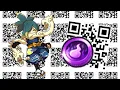 Yo-kai watch 3 Super Purple Coin qr codes Yo-kai watch 3 qr codes