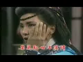 《笑傲江湖》周潤發版片頭曲 超清版
