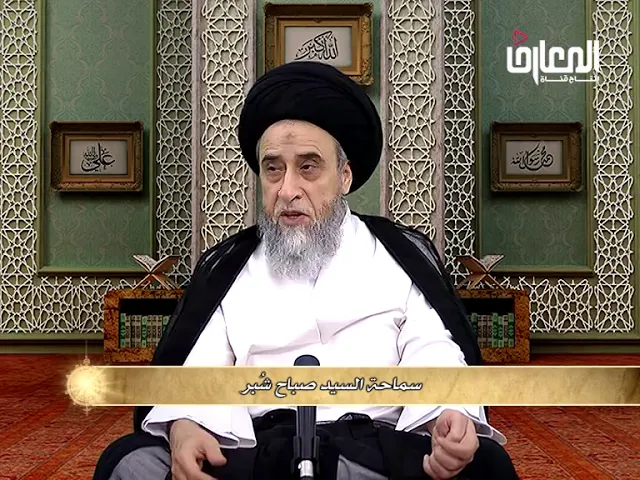 "استضعفوك فوصفوك! " قصة لطيفة عن أبي علاء المعري - السيد صباح شبر