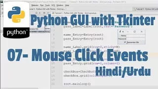 Python GUI with Tkinter - 07
