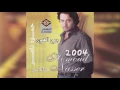 Jarh Elhawa حمود ناصر - جرح الهوى