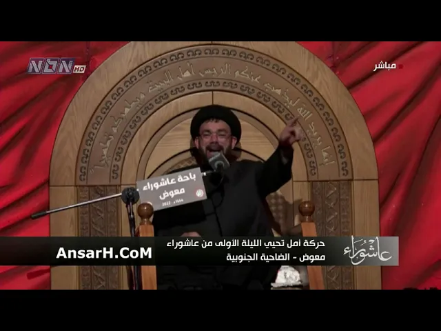 رجعت ليالينا والدمعة تحيينا  + أفاطم لو خلت الحسين مجدلا نعي السيد نصرات قشاقش 30 ذو الحجة 1443