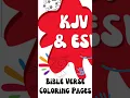 Who God Is Bible Verse Printables for Kids