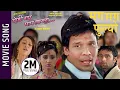Download Lagu Maga Maga Fulyo - Chodi Gaya Paap Lagla Movie Song || Biraj Bhatta, Sanchita, Jharna | Rajesh , Anju