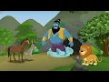 Lagu  रहस्यमयी गुफा और शेर की कहानी | Animals Story | Hindi Kahani | Fairytale | Cartoon Story Hindi | 