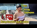 How To Get Job In KFC Pakistan In 2025 Hiring Start