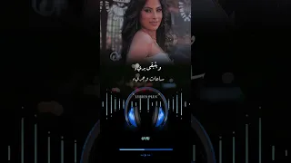انت عارف ليه   روبي  إنت عارف ليه  روبي  إكسبلور  أغاني قديمة                                      دندنها