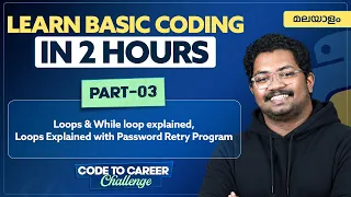 Part 3 LOOPS Python for Beginners Tutorial