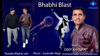 bhabhi blast by deep khadrai