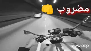 حالات واتس مضروب بالكيف      دندنها
