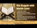 Download Lagu As-Sihir Ruqyah with Duaa - آيات السحر مع الدعاء