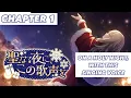 Download Lagu [ENG SUB] Wonderlands X Showtime Christmas Event Story (Chapter 1) Project Sekai