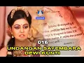 Download Lagu UNDANGAN SAYEMBARA DEWI KUNTI UNTUK HASTINAPURA