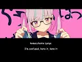 Download Lagu Cinderella / Minato Aqua【Hololive】Romaji/English Lyrics