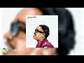 UNLIMITED SOUL & GiftLunga - Wave (Official Audio)