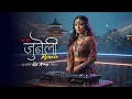 JUNELI RATAI RATAI MA  - EDM MIX - NEPALI DJ SONG  - DJ NIROJ
