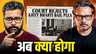 How Ajeet Bharti was TRAPPED by India's NEWEST BLASPHEMY Law?