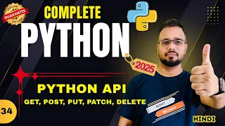 Python Tutorial in Hindi - GET POST PUT PATCH DELETE in API