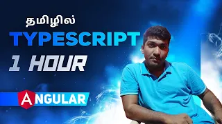 TypeScript in Tamil Full